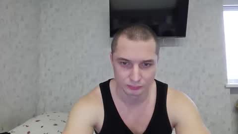 Den online show from November 27, 2025, 6:04 am