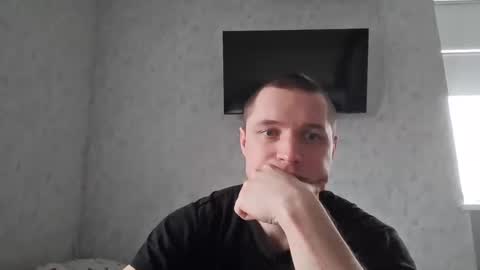 Den online show from March 19, 2026, 5:33 am