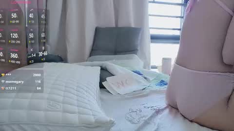 t_taotao online show from December 4, 2025, 3:16 am