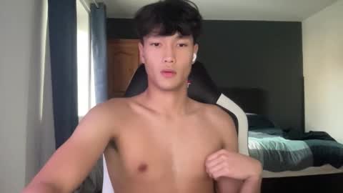 Ben online show from November 19, 2025, 3:34 pm