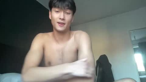 Ben online show from February 25, 2026, 4:49 pm