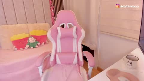 Tammy online show from April 29, 2026, 5:17 pm