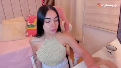 Tammy online show from April 30, 2026, 8:57 pm