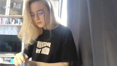 Snapshot of tandrahamiter chatting on July 29, 2026, 11:19 am Adeline online show from July 29, 2026, 11:19 am