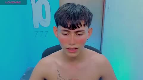Snapshot of tanjiro_cute chatting on May 8, 2026, 2:06 am Andres online show from May 8, 2026, 2:06 am