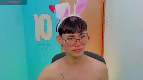 Snapshot of tanjiro_cute chatting on May 13, 2026, 2:53 am Andres online show from May 13, 2026, 2:53 am