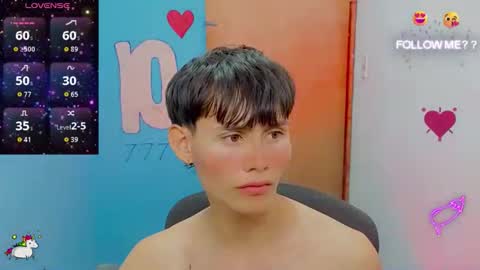 Snapshot of tanjiro_cute chatting on May 25, 2026, 4:29 am Andres online show from May 25, 2026, 4:29 am
