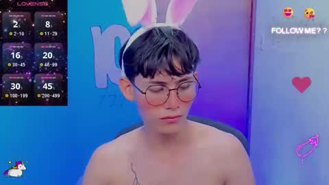 Snapshot of tanjiro_cute chatting on May 30, 2026, 3:25 am Andres online show from May 30, 2026, 3:25 am
