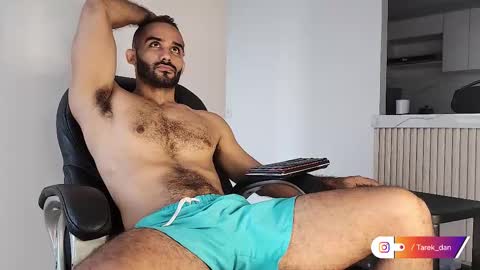 Tarek online show from February 28, 2025, 11:25 am