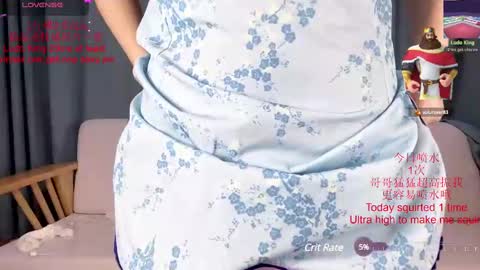 Snapshot of taste_my_strawberry chatting on February 19, 2025, 12:22 pm Peachycream online show from February 19, 2025, 12:22 pm