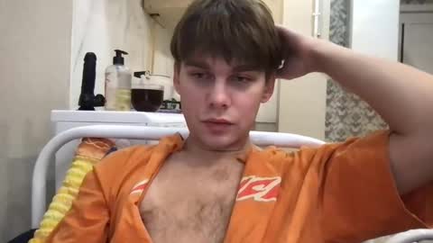 tasteithorny online show from November 4, 2025, 4:22 am