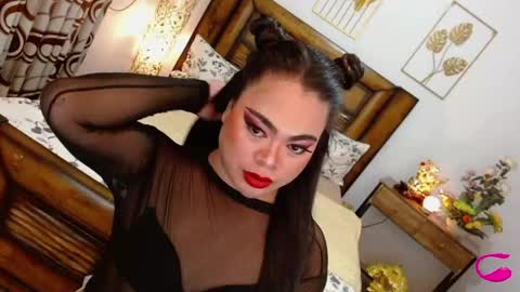GODDESS ANA online show from April 28, 2026, 4:12 pm