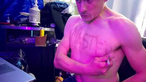 Snapshot of tatonkaboy chatting on February 24, 2026, 1:25 am tatonkaboy online show from February 24, 2026, 1:25 am