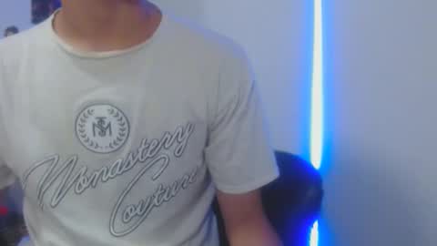 MARCELO MILK online show from December 26, 2024, 1:07 am