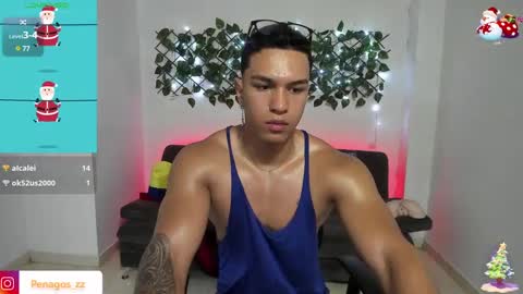 Snapshot of taylor_johnn chatting on December 18, 2024, 5:10 pm Penagos zz    online show from December 18, 2024, 5:10 pm