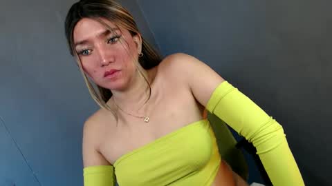 ellaine online show from January 5, 2025, 11:01 pm