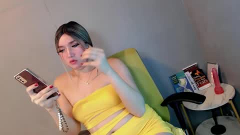 ellaine online show from February 11, 2025, 1:52 am