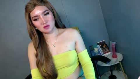 ellaine online show from February 14, 2025, 1:23 am