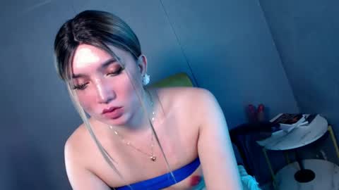 ellaine online show from March 5, 2025, 3:40 am