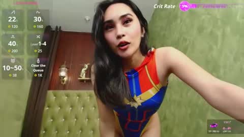 ITS ME MEGAN online show from July 16, 2026, 1:44 am