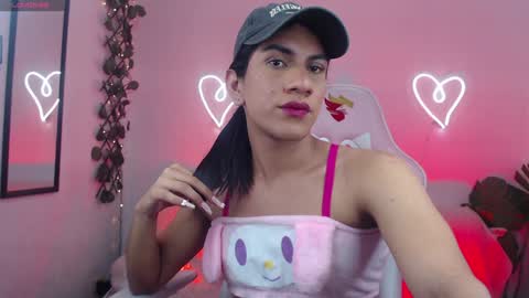 Snapshot of tefy_bratz chatting on February 5, 2025, 1:54 pm tefy_bratz online show from February 5, 2025, 1:54 pm