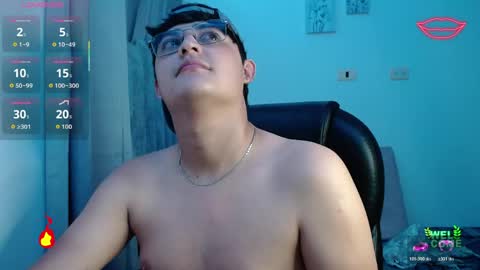 Snapshot of tegocute chatting on April 25, 2026, 3:09 am tegocute online show from April 25, 2026, 3:09 am