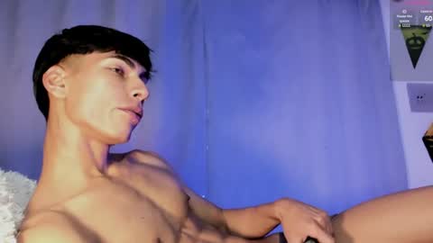 Snapshot of teo_369 chatting on July 2, 2026, 12:32 am Teo online show from July 2, 2026, 12:32 am