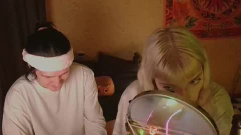 Teoshi online show from December 19, 2025, 2:57 pm