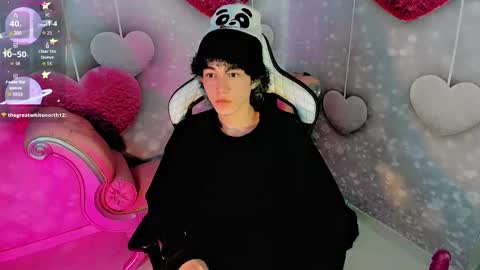 Snapshot of thanier_18 chatting on March 10, 2026, 8:03 pm thanier_18 online show from March 10, 2026, 8:03 pm