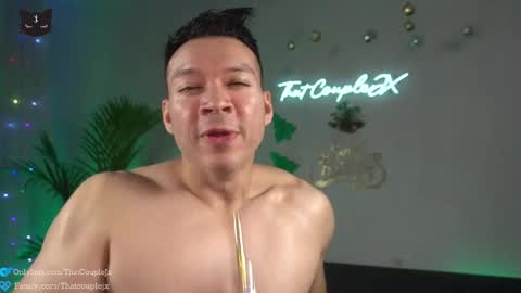 ThatCoupleJX online show from December 18, 2024, 2:42 am
