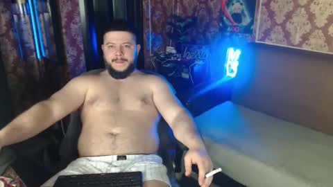 thor lord online show from March 14, 2026, 10:59 pm