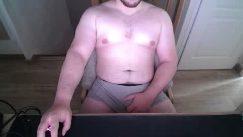 thebiggydaddy online show from July 5, 2026, 10:11 am