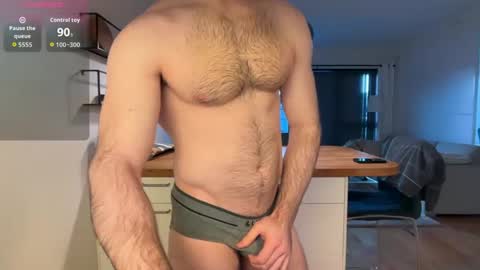 Snapshot of thedickandass chatting on May 6, 2026, 7:30 pm thedickandass online show from May 6, 2026, 7:30 pm
