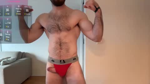 Snapshot of thedickandass chatting on May 29, 2026, 7:12 pm thedickandass online show from May 29, 2026, 7:12 pm