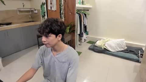 Green online show from November 17, 2025, 9:04 am