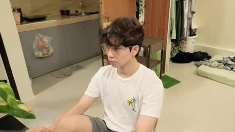 Green online show from December 2, 2025, 6:25 pm