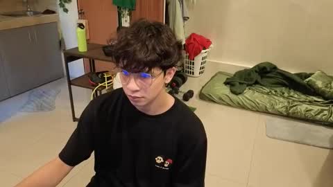 Green online show from January 7, 2026, 6:16 am