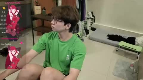 Green online show from July 10, 2026, 11:57 am