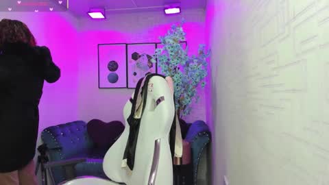 Theia  online show from February 18, 2026, 12:45 pm