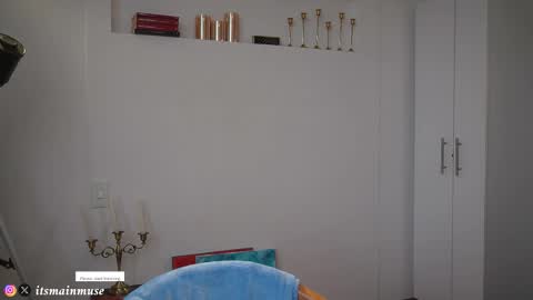 Iris online show from December 4, 2025, 9:34 pm