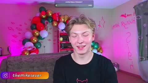 Sever online show from December 22, 2024, 5:53 pm