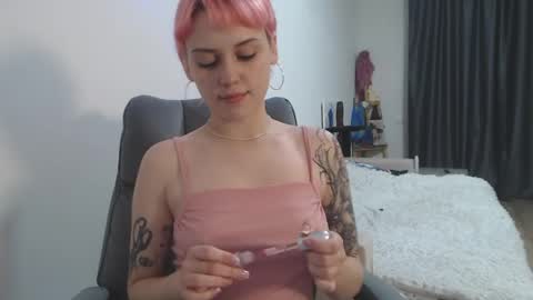 theysaidimcute online show from April 22, 2026, 6:09 pm