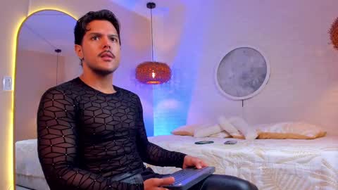 Thiago online show from November 4, 2025, 10:03 am