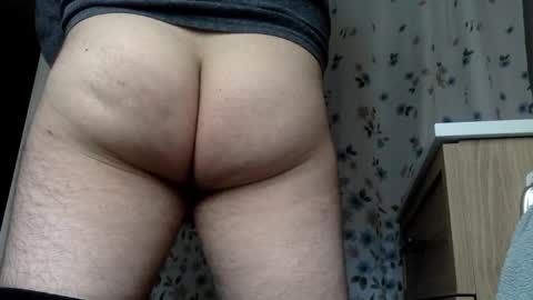 thickhead696 online show from March 23, 2026, 5:17 pm