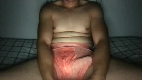 ThickLatinoo online show from December 2, 2025, 7:25 am