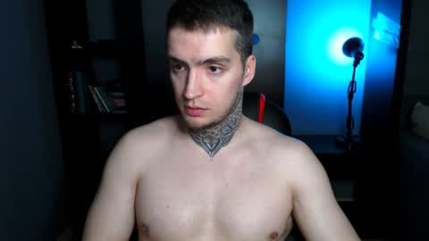 Andy online show from January 29, 2025, 11:56 pm