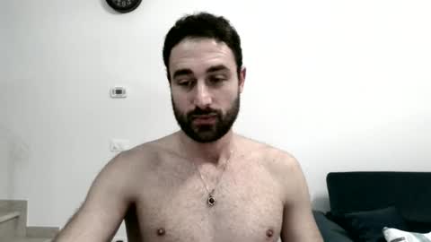 Thomas online show from February 11, 2026, 8:14 pm