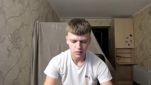 Tomas online show from October 11, 2025, 4:49 pm