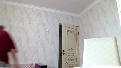 Lina online show from November 26, 2025, 11:11 am