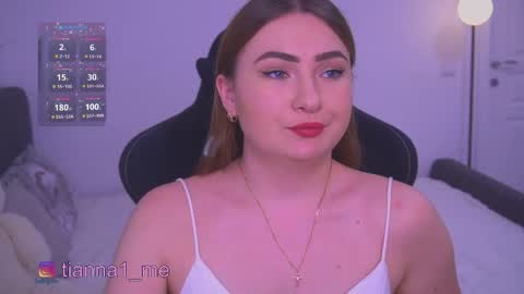 Snapshot of tianna_me chatting on June 7, 2026, 2:32 pm tianna_me online show from June 7, 2026, 2:32 pm